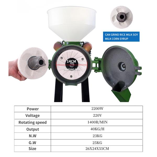 Wet Grain Grinding Machine